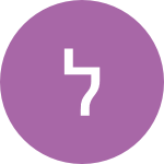 ליה, ק.
